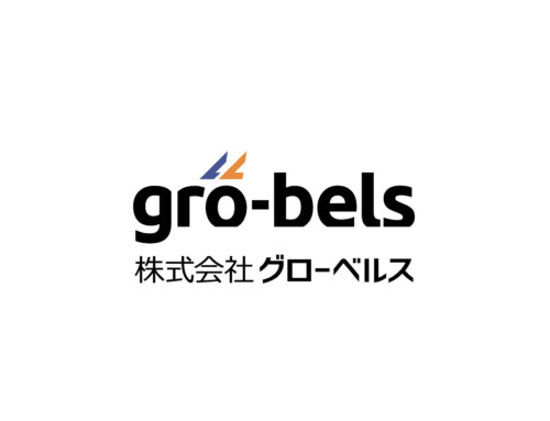 健康優良企業「銀の認定」取得のお知らせ